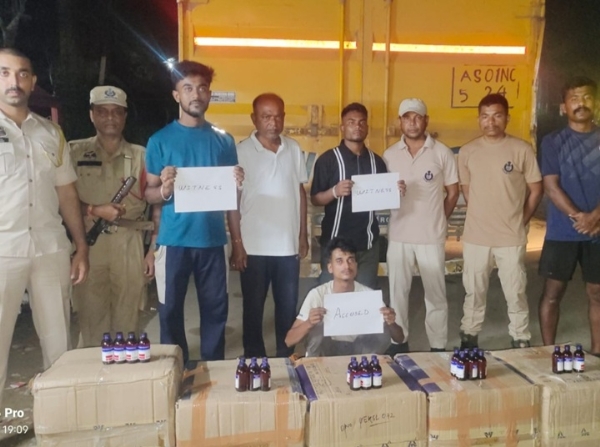 শ্রীভূমির চুড়াইবাড়িতে বাজেয়াপ্ত নেশার কফ সিরাপ, গ্রেফতার এক