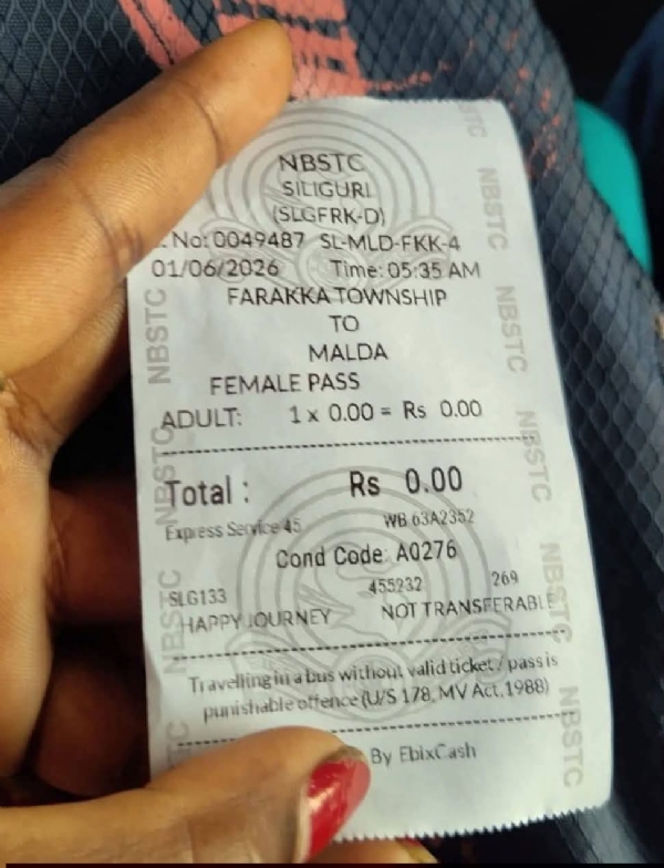 ফিমেল ফ্রি পাস দেওয়া হয়েছে মহিলাদের