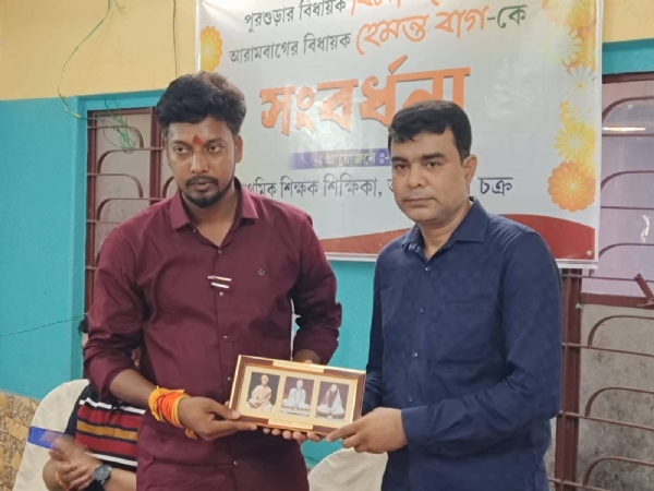 বিধায়কদের সম্বর্ধনা শিক্ষক সংগঠনের বিধায়কদের সম্বর্ধনা শিক্ষক সংগঠনের