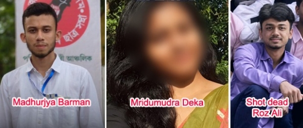 ছবিতে যথাক্রমে খুন মাধুর্য বর্মণ, গুরুতর আহত মৃদুমুদ্রা ডেকা এবং  পুলিশের গুলিতে নিহত রোজ খান