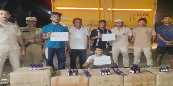 শ্রীভূমির চুড়াইবাড়িতে প্রায় ১৫ টাকার মাদক কফ সিরাপ বাজেয়াপ্ত, গ্রেফতার এক