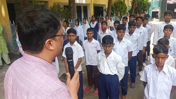 বন্দে মাতরম মালদা স্কুলে