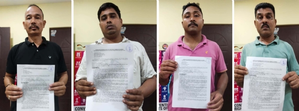 গ্রেফতারকৃত চার কারা-কর্মচারী রুদ্র দেউরি, শুভাশিস ঘোষ, মসিদ আলি লস্কর এবং বিশ্বজিৎ বরুয়া