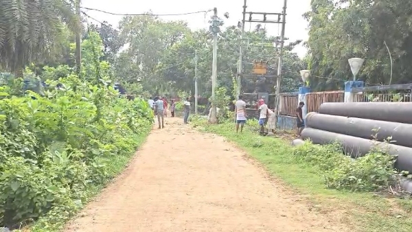 হোল্ডিং সেন্টার
