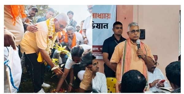 দিলীপ ঘোষ