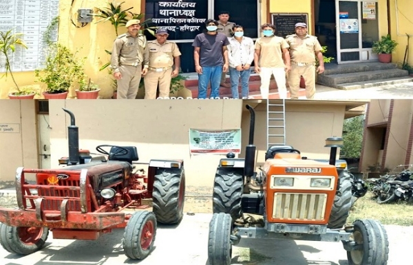 দুই চোরাই ট্র্যাক্টর উদ্ধার, গ্রেফতার তিন