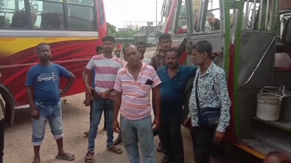 বাস ধর্মঘট