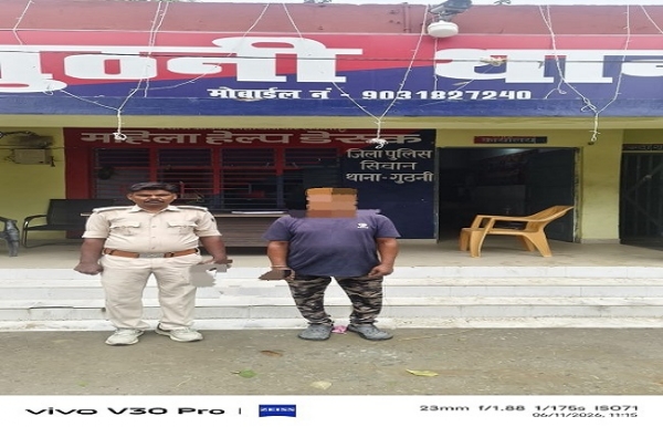 গুঠনিতে মহিলা খুনের ঘটনায় মূল অভিযুক্ত গ্রেফতার