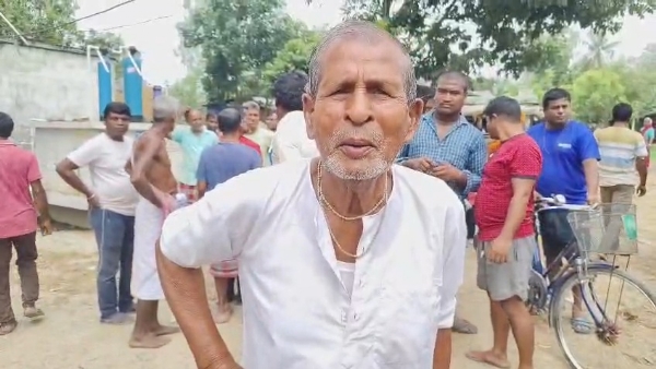 বিক্ষোভ