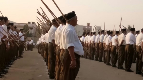 আরএসএস_প্রতিনিধিত্বমূলক চিত্র