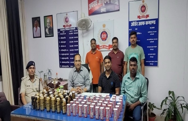 ছাপড়া জংশনে ট্রেনের মহিলা কোচ থেকে উদ্ধার ২৪ লিটার অবৈধ মদ