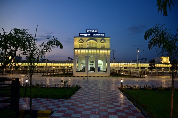 জলপাইগুড়ি রোড রেলওয়ে স্টেশন (চিত্ৰ দুই)