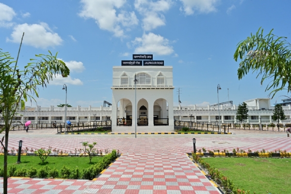 জলপাইগুড়ি রোড রেলওয়ে স্টেশন (চিত্ৰ এক)