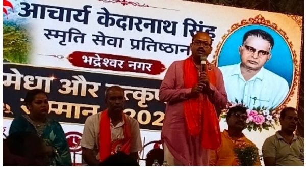 দীপাঞ্জন গুহ