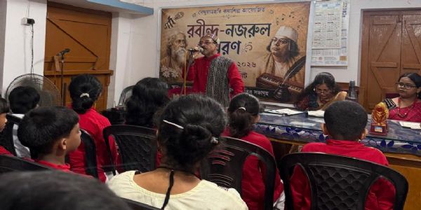 রবীন্দ্র-নজরুল স্মরণে আবৃত্তি ও আলোচনা, উঠে এল বিশ্বকবির বিজ্ঞানমনস্কতার নানা দিক