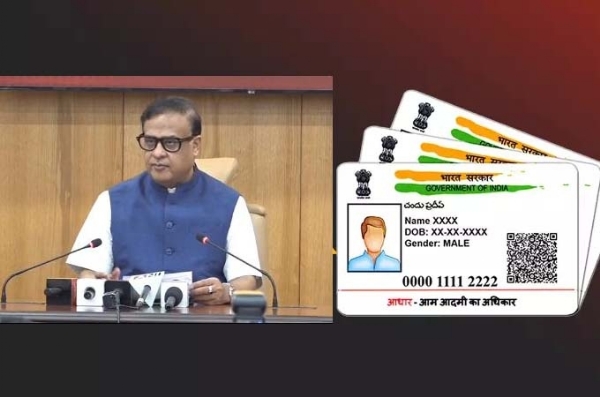 মুখ্যমন্ত্রী হিমন্তবিশ্ব শর্মার সাংবাদিক সম্মেলন