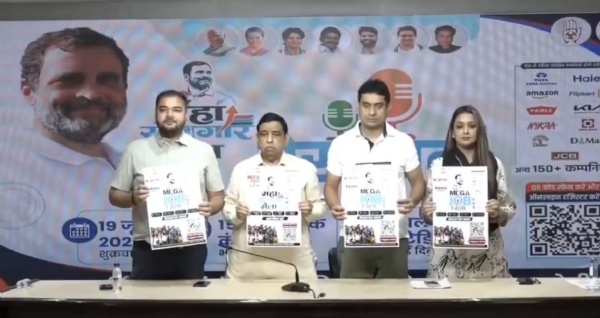 রাহুল গান্ধীর জন্মদিনে দিল্লিতে ‘মেগা জব ফেয়ার’, অংশ নেবে ১৫০ সংস্থা