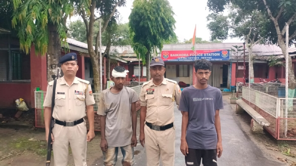 দুই যুবক গ্রেফতার দুই যুবক গ্রেফতার