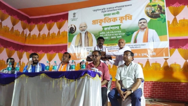 গোঘাটে কৃষি  কর্মশালায় উপস্থিত বিধায়ক