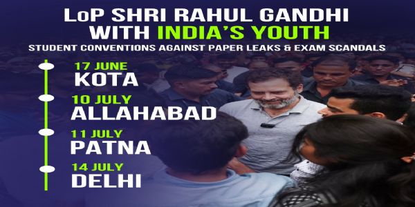 নিটের প্রশ্নফাঁস ও পরীক্ষায় অনিয়মের প্রতিবাদে ১৭ জুন থেকে দেশজুড়ে ছাত্র পদযাত্রা, নেতৃত্বে রাহুল গান্ধী
