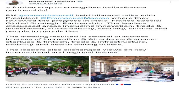 ভারত-ফ্রান্স কৌশলগত অংশীদারিত্বে নতুন গতি, জানালেন রণধীর জয়সওয়াল