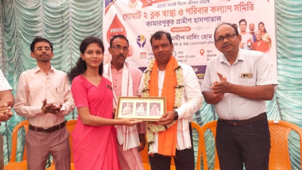রক্তদান শিবিরে গোঘাট বিধায়ক