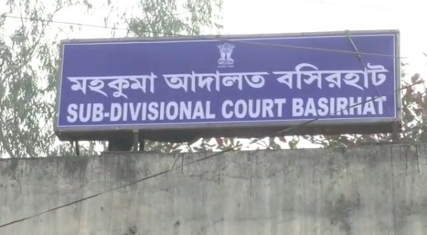 আদালত