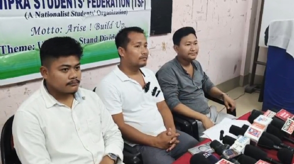 সাংবাদিক সম্মেলন