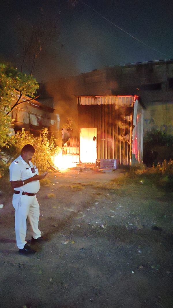 পার্টি অফিসে অগ্নি সংযোগ
