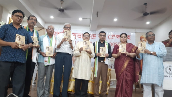 প্রকাশিত হলো ড. জয়ন্ত চৌধুরীর বই
