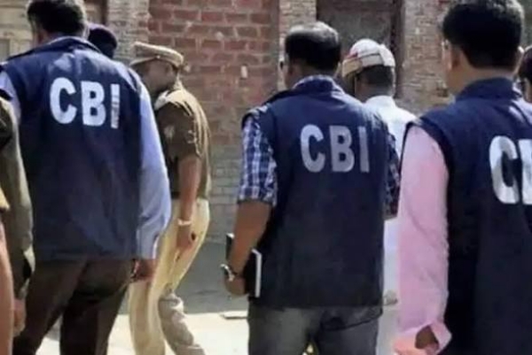 সিবিআই