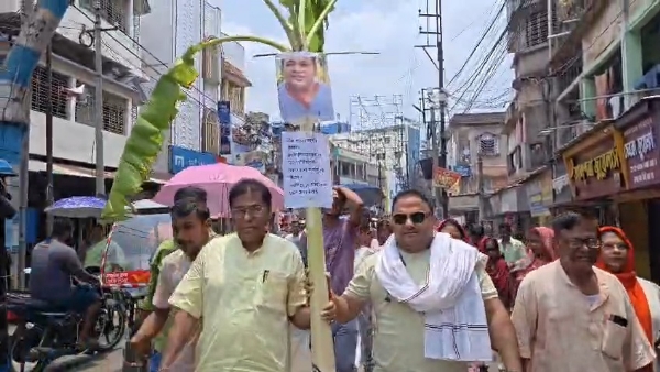 প্রতিবাদ