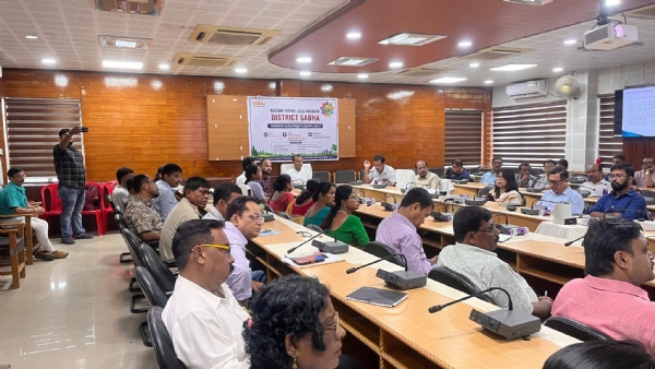 জেলা পরিষদের বৈঠক