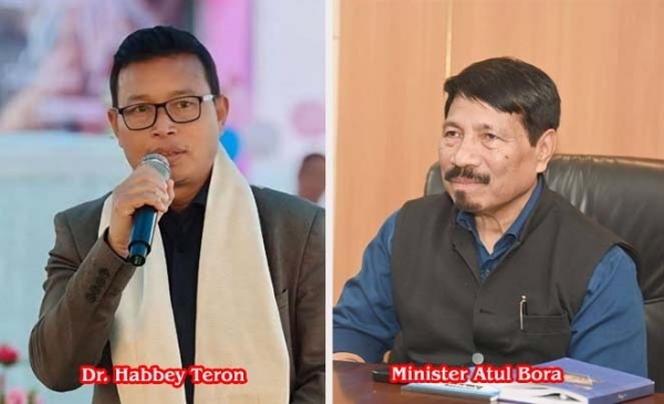 ডা. হাব্বে তেরন এবং মন্ত্রী অতুল বরা (ফাইল ফটো)