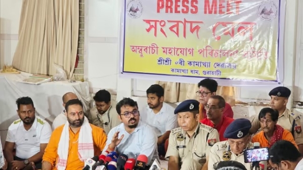 সাংবাদিক সম্মেলনে কামরূপ মহানগর জেলাশাসক স্বপ্নীল পাল