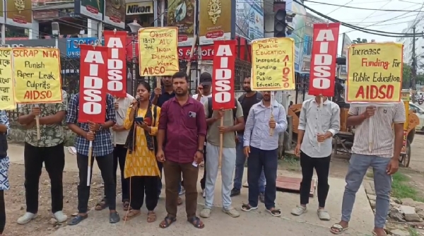 আগরতলায় বিক্ষোভ