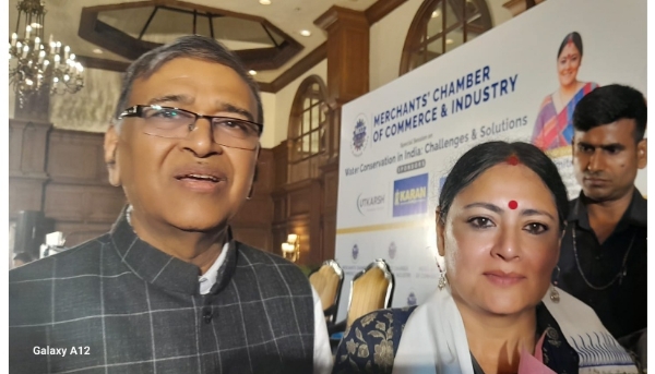 তাজ বেঙ্গলে জল সংরক্ষণ অনুষ্ঠান