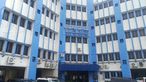 দিঘা বৈঠক