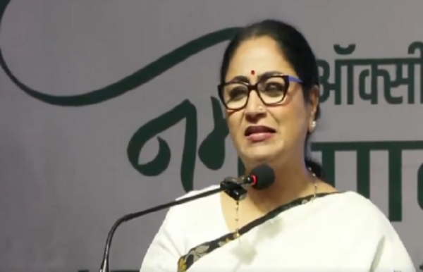 বৃক্ষরোপণের ওপর জোর রেখার