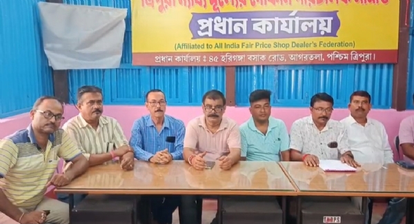 সাংবাদিক সম্মেলন