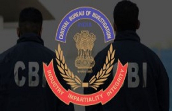 বিমার টাকা পাইয়ে দেওয়ার নামে ঘুষ, ৭৭ হাজার টাকা নিতে গিয়ে সিবিআইয়ের জালে এসবিআই শাখা প্রবন্ধক