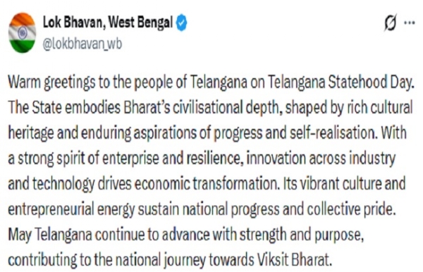 তেলেঙ্গানা রাজ্য প্রতিষ্ঠা দিবসে তেলেঙ্গানাবাসীকে অভিনন্দন রাজ্যপাল রবির