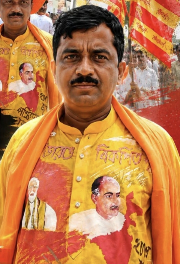 রঙিন পাঞ্জাবিতে বিজেপি নেতা গণেশ চক্রবর্তী