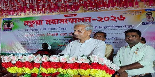 অন্তর্ভুক্তিমূলক ও বৈষম্যহীন বাংলাদেশ গড়তে মতুয়া দর্শন এক অনন্য প্রেরণা : সংস্কৃতি মন্ত্রী নিতাই