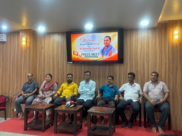 সাংবাদিক সম্মেলন