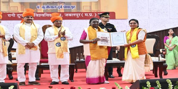 যে কোনও ব্যক্তি অথবা সম্প্রদায়ের উন্নয়নের জন্য শিক্ষাই সবচেয়ে কার্যকর মাধ্যম : রাষ্ট্রপতি