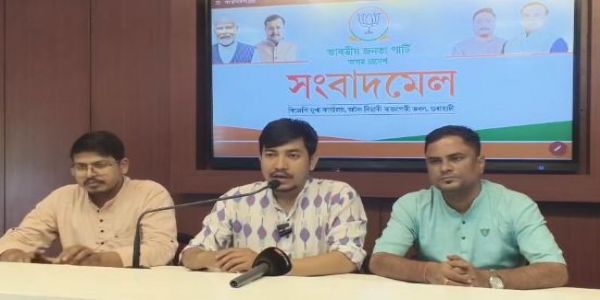 মুখ্যমন্ত্রী হিমন্তবিশ্ব শৰ্মার নেতৃত্বে বিশ্বজুড়ে বিনিয়োগকারীদের অন্যতম পছন্দের গন্তব্যে পরিণত অসম : বিজেপি