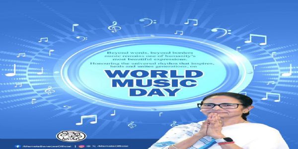 সঙ্গীত মানবসভ্যতার অন্যতম সুন্দর অভিব্যক্তি, বিশ্ব সঙ্গীত দিবসে বার্তা মমতার