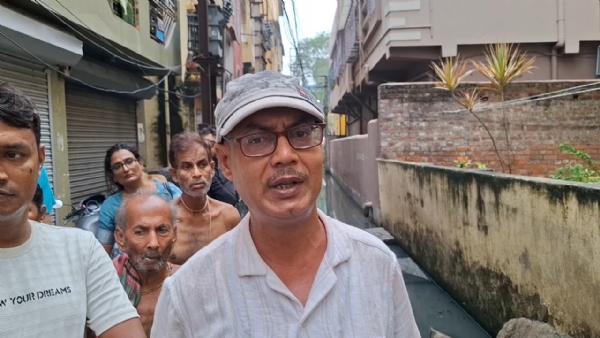 জল যন্ত্রণায় প্রতিবাদী জনতা