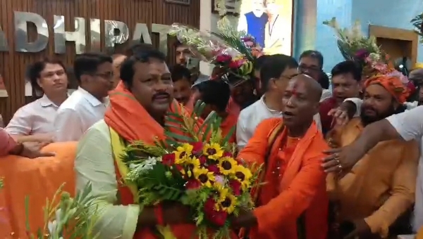সম্বর্ধনা